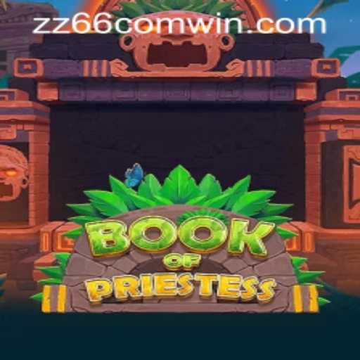 Article Images