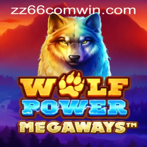 Unveiling the Mysteries of WolfPowerMega: A Comprehensive Guide